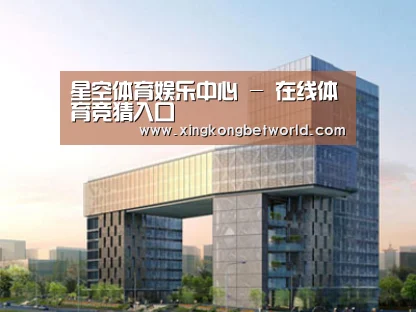 案例展示四(图1) 案例展示四(图1)